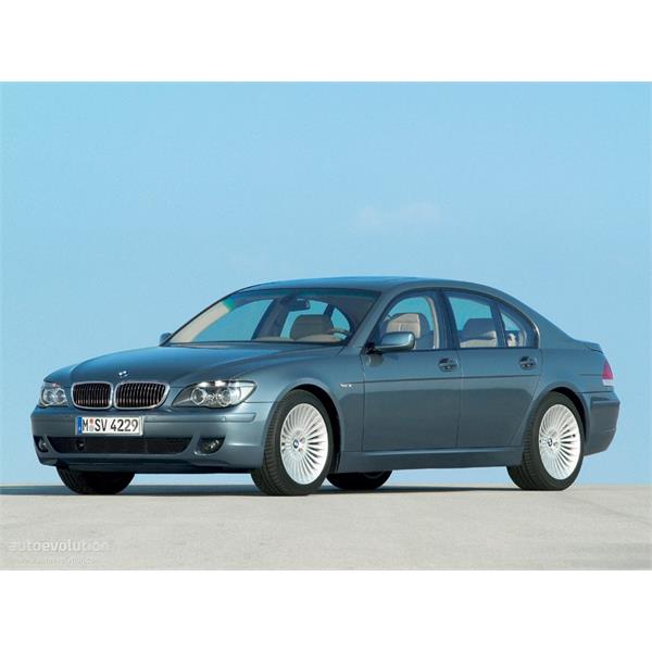 BMW 7 Series E65 E66 E67 Bonnet Insulation Mat 51487135244